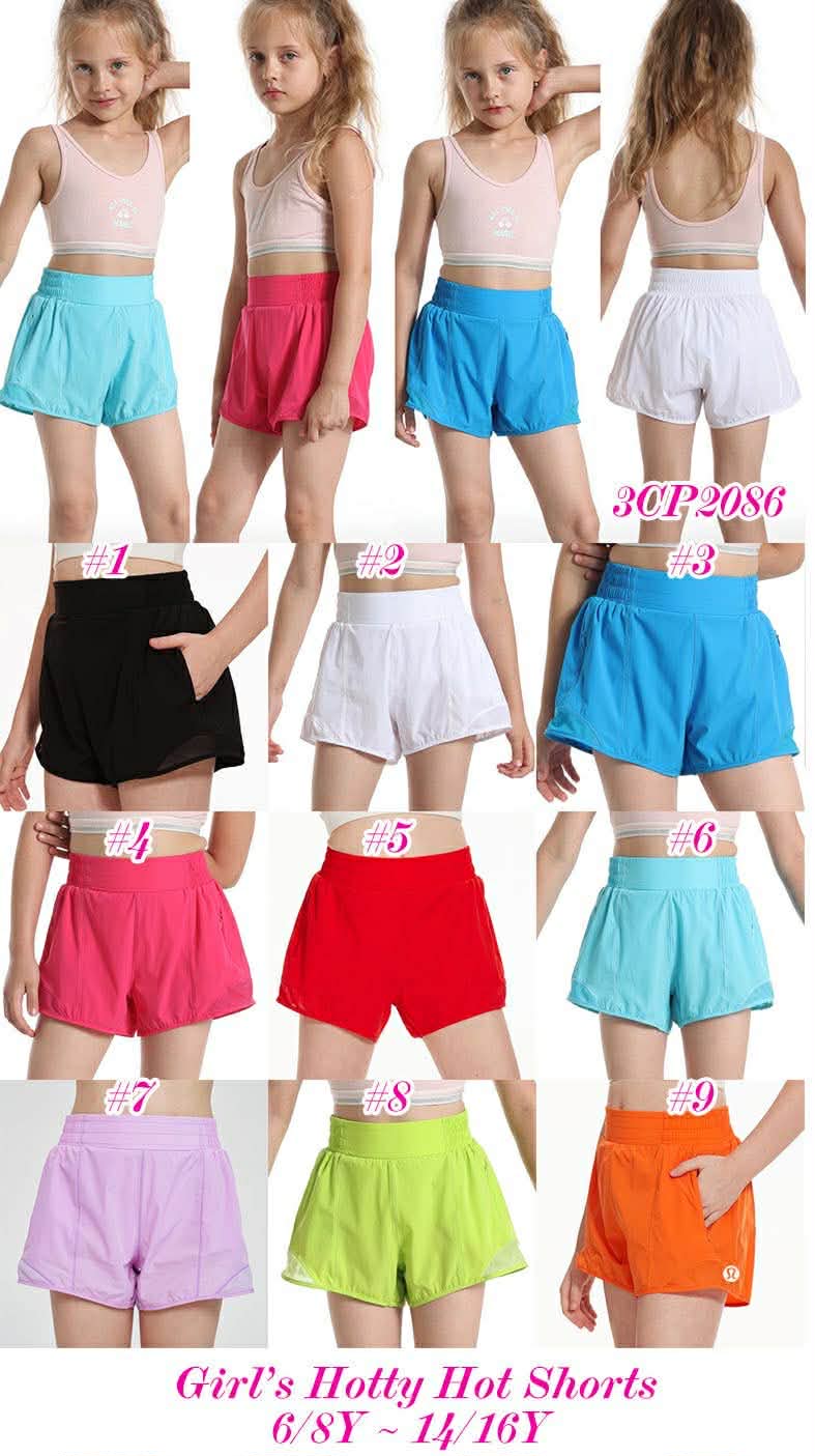 Lu-alike Shorts